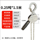电动葫芦吊钩 行车行吊龙门起重机天车国标1/2/3/5/10吨加厚挂钩 0.25吨4个+0.5吨1个含税运