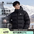 骆驼（CAMEL）户外羽绒服男女同款情侣加厚保暖面包服 A35WR28002 幻影黑 L
