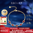 IL&CO尤珂 18K黄金天然红宝石手链女复古高级珠宝送女友老婆情人节礼物 2克拉 左右红宝石手链