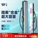 沃鼎鱼竿包轻便型竿包硬壳杆包渔具收纳包大容量多功能防水耐磨渔具包 黑色硬壳包130cm