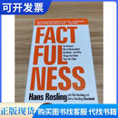 FACTFULNESSFACTFULNESSFACTFULNESS FACTFULNESS