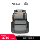 TUMI/途明DFOFREMONT男士双肩背包商务通勤双肩背包七夕情人节礼物 灰色