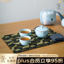 万仟堂陶瓷茶具快客杯便携旅行包一壶二杯旅行茶具套装 称心如意 粉青釉