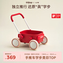 kidpop宝宝学步车可调速婴儿多功能手推车防侧翻助步车周岁礼物 活力红