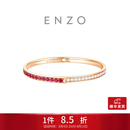 周大福ENZO丛林系列18K金碧玺钻石手镯女EZV8919生日礼物七夕礼物 58mm
