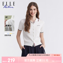 ELLE ACTIVE女士短袖POLO衫2026夏季新款莱赛尔针织上衣绞花肌理休闲翻领T恤 白色 M