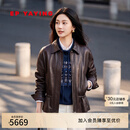 EP雅莹皮衣夹克女 细腻绵羊皮翻领收腰短外套 2026秋季新款P105A 咖啡色 预售 M