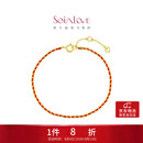 周大福SOINLOVE「极简」编织红绳开运红18K金手链 VE197