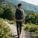OSPREY小鹰背包26L新版Hikelite纯色轻便防水户外包尼龙 黑色