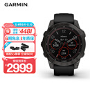 佳明（GARMIN）Fenix7旗舰版太阳能心率跑步骑行户外运动智能手表 DLC碳黑礼物