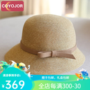 COYOJOR希遥家新款夏季赫本风渔夫帽女显脸小防晒帽遮阳帽草帽盆帽蝴蝶结礼帽女 驼色带 皮剪刀结草编渔夫 54-58CM可调节