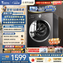 小天鹅（LittleSwan）滚筒洗衣机全自动家用 带烘干洗烘一体 10KG TD10V28T 纯平自由嵌 以旧换新京东自营 超级补贴家电