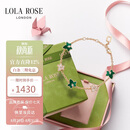 LOLA ROSE罗拉玫瑰常青藤系列手链女款七夕礼物送女友老婆