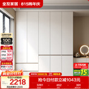 全友家居 现代简约大衣柜卧室家用收纳柜一体靠墙储物柜子成品挂衣橱