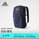 GREGORY格里高利蜂鸟NANO户外徒步登山包24L双肩背包43J