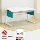 moll 德国摩尔champion冠军儿童学习桌学生书桌写字桌升降桌进口 凫蓝色 【前抬起+托盘】