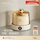 OIDIRE（偶点）酸奶机 家用全自动酸奶发酵机纳豆米酒泡菜小型智能发酵机玻璃内胆+玻璃分杯 ODI-SA23