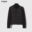 Q ZHIHE轻薄保暖羽绒服棉服外套女装2026冬季新款简约风长袖针织拼接棉服 巧酱黑 S 100斤以下