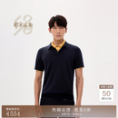 鄂尔多斯1980四季羊绒 春季纯羊绒翻领装饰短袖男针织衫 1980蓝 L 175/96A