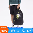 NIKE3BRAND 耐克双肩背包男女书包大容量多口袋户外出行收纳包
