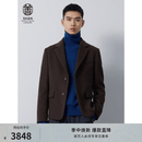 ERDOS【善系列】休闲单排两粒扣平驳领加厚商务男西服毛呢外套 深橡木色 L 175/96A