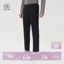 KOLON SPORT/可隆户外休闲裤 男士接触凉感防晒UPF50+针织夏日凉感裤 LHLP6MNT11-BK 黑色 2XL 185/90B