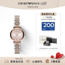 EMPORIO ARMANI阿玛尼手表女士满天星钢带石英女士腕表七夕礼物送女朋友AR11223