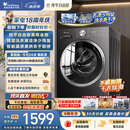 小天鹅（LittleSwan）滚筒洗衣机全自动家用 带烘干洗烘一体 10KG TD10V28T 纯平自由嵌 以旧换新京东自营 超级补贴家电