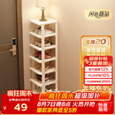 安尔雅简易鞋架门口多层宿舍家用收纳立式省空间分层隔板鞋柜 暖白8层