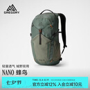 GREGORY格里高利蜂鸟NANO户外徒步登山包20L双肩背包43J