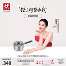 双立人（ZWILLING）【赵露思同款】SILVER 银光系列不锈钢0涂层奶锅无涂层辅食18cm