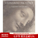 列奥纳多·达·芬奇再发现 Leonardo da Vinci Rediscovered 原版英文艺术画册画集