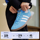 adidas「T头鞋」STADT经典时尚薄底运动板鞋男女阿迪达斯三叶草   蓝色/亮白/汉玉白（推荐女生买小半码）   40.5