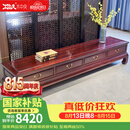 木中央红木家具 红酸枝木类(学名:绒毛黄檀)中式电视柜 实木客厅抽屉储物柜 多功能素面收纳柜 218*46*43cm