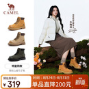 骆驼（CAMEL）【李柯以同款】山越工装靴女马丁靴 L25W076018 土黄(反绒皮) 37