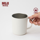 MUJI 不锈钢 双层马克杯 水杯杯子带把手桌面 家用 咖啡杯 白色L  510ml