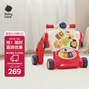 babycare调速婴儿学步车9个月以上宝宝多功能平衡车防翻助步手推车 科洛玫