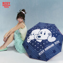 ROSYDOEDIAN TOYS【一根伞】晴雨伞卡通周边高颜值便携礼物潮玩周边