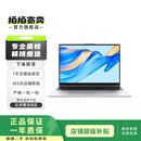 联想华为/联想/小米/华硕/拯救者/惠普/微软/外星人 二手笔记本电脑游戏本办公本 以质检报告为准 联想