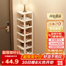 安尔雅简易鞋架门口多层宿舍家用收纳立式省空间分层隔板鞋柜 暖白8层