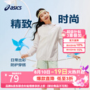 亚瑟士（asics）男女儿童26年夏季UPF50+轻量凉感防晒衣透气冰蝉翼梭织防晒衣外套 8003驼色 175