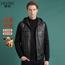 施喆（EZ SHI ZHE）海宁100%牛皮真皮皮衣男士无袖坎肩春秋款休闲连帽机车皮夹克外套 黑色 3XL 推荐【140一155斤】
