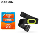 佳明（ GARMIN ）心率带心率监测跑步游泳骑行运动监测腕表配件 HRM-Pro 进阶双模心率传感器