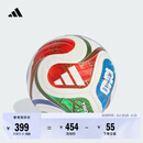 adidas TRIONDA三重浪 26年FIFA世界杯比赛用球阿迪达斯官方 JD8031-比赛用球 5号球
