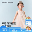 巴拉巴拉童装儿童连衣裙2026夏装新款女童宝宝裙子背心裙甜美网纱裙公主裙