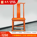 东成红木家具缅甸花梨（学名：大果紫檀）中式椅子小官帽椅家用明清古典靠背椅凳实木小孩学习 单张靠背椅