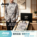 JEEP SPIRIT中年人男士唐装春秋装长袖爸爸套装新中式秋季衣服2026新款 米黄色 S 90-100斤