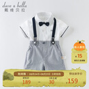 戴维贝拉（DAVE＆BELLA）儿童生日礼服套装男孩演出服宝宝背带裤【领结有两种 随机发货】