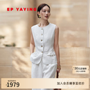 EP雅莹亚麻马甲女 老钱风宽松无袖背心外套薄款 2026夏季新款1050A 米色 M