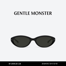 GENTLE MONSTER【七夕】【新品】CUSCUS复古椭圆防晒墨镜彩片太阳镜休闲通勤风 01